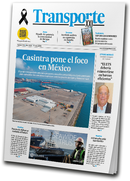 TXXI 2026-07-15 PG
