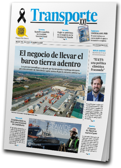 TXXI 2026-09-15 PG