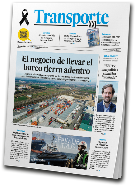 TXXI 2026-09-15 PG