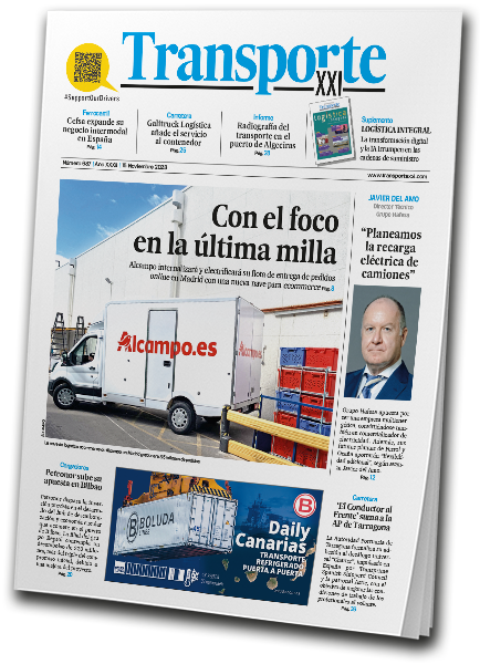 TXXI 2023-11-15 PG