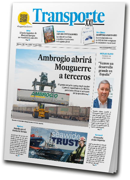 TXXI 2025-07-15 PG