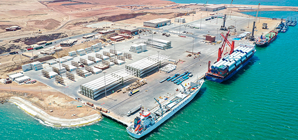 Imagen de Terminal Portuaria Paracas en Perú.